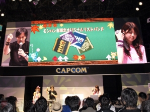 モンハンフェスタは来春開催！ 日笠陽子さんも駆けつけたモンハン部課外活動