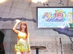 4代目ミスマリンちゃん登場！ PS3『パチパラ16』ステージイベントレポをお届け