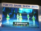 『MHP 3rd』や『エルシャダイ』など全10作！ ゲーム大賞フューチャー部門授賞式