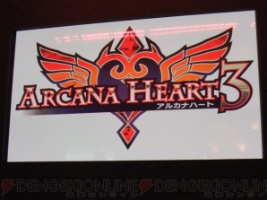 『アルカナハート3』トークイベントで開発秘話が赤裸々に語られた!!