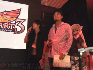 『アルカナハート3』トークイベントで開発秘話が赤裸々に語られた!!
