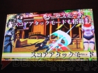 『アルカナハート3』トークイベントで開発秘話が赤裸々に語られた!!