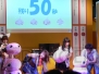 コスプレイヤーと過ごす『RO』――ラグコレ2010＆Doki☆Dokiポリン積みレース