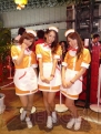 TGS2010