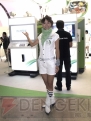 TGS2010