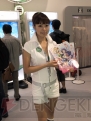TGS2010