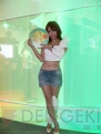 TGS2010