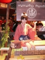 TGS2010
