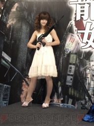 TGS2010