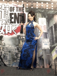 TGS2010