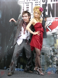 TGS2010