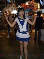 TGS2010