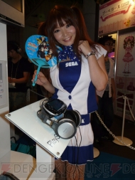 TGS2010