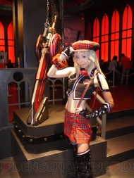 TGS2010