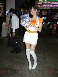 TGS2010