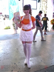 TGS2010