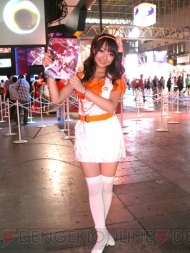 TGS2010