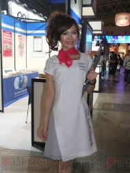 TGS2010