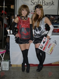 TGS2010