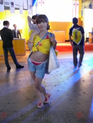 TGS2010