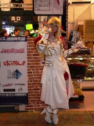 TGS2010