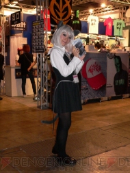 TGS2010