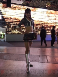 TGS2010
