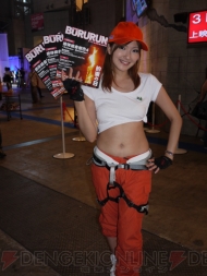 TGS2010