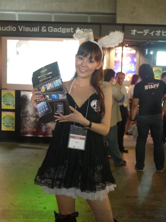 TGS2010で出会ったフォトジェニックたち――コンパニオンの写真を一挙掲載