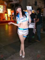 TGS2010