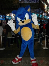 TGS2010