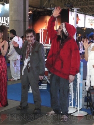 TGS2010