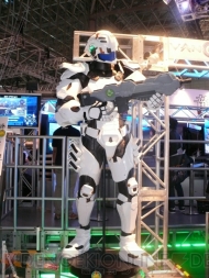 TGS2010