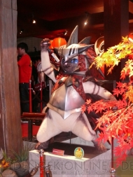 TGS2010