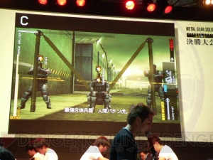 9月19日は“人間パチン虎。”の日――『MGS PW』決勝大会で潜友力を見た!!