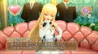 『ドリームクラブ ZERO』