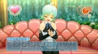 『ドリームクラブ ZERO』
