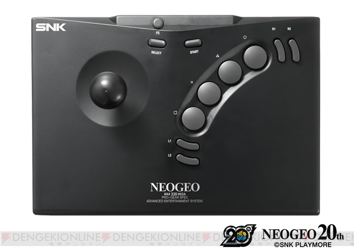 PS3に対応した『NEOGEO STICK 2＋』が9月30日に発売決定!!