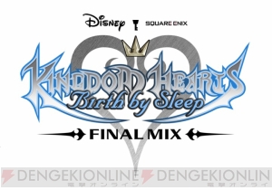 Kh バース バイ スリープ のファイナルミックスが来年1月登場 電撃オンライン