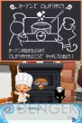 『とんがりボウシと魔法のお店』