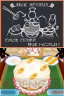 『とんがりボウシと魔法のお店』