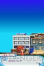 『とんがりボウシと魔法のお店』