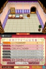 『とんがりボウシと魔法のお店』
