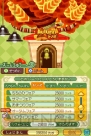 『とんがりボウシと魔法のお店』