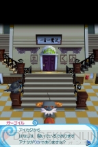 『とんがりボウシと魔法のお店』