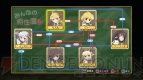 『ととモノ。3』