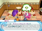 『とんがりボウシと魔法のお店』