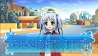 『ティンクル☆くるせいだーす GoGo！ STARLIT BRAVE!!』
