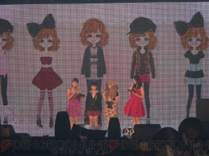 『プーペガールDS2』