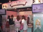 『プーペガールDS2』